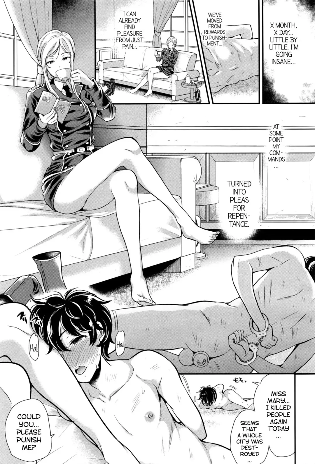 [Sugar Milk] DROPOUT Fhentai - Page 13