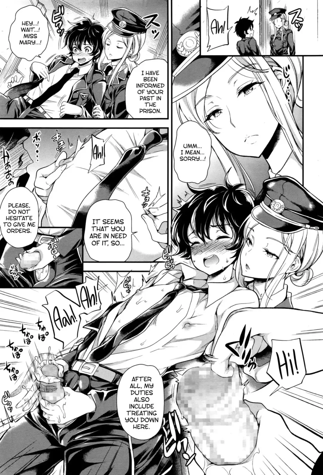 [Sugar Milk] DROPOUT Fhentai - Page 5