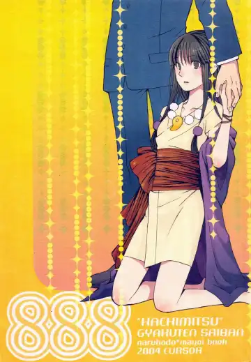 Read [Satou] 888 - Fhentai