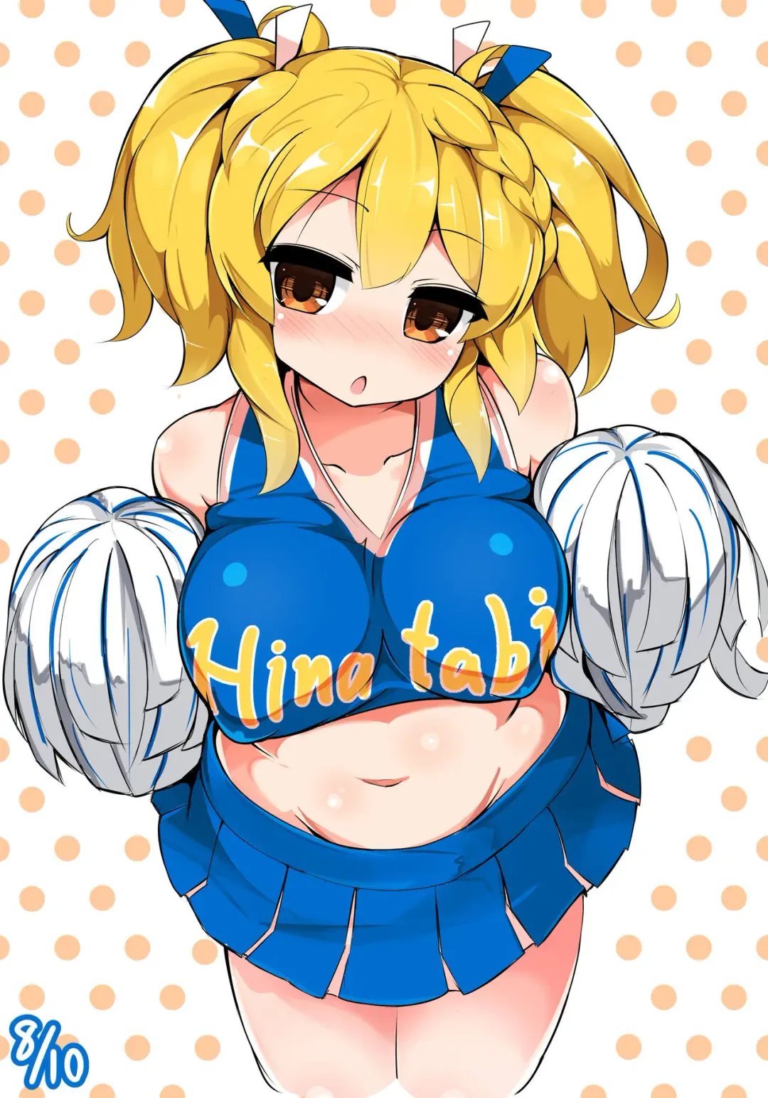 [Jakko] Cheer Eve ga Ganbaru Hon Fhentai - Page 22