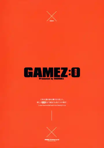 [Fei] GAMEZ:0 Fhentai - Page 27