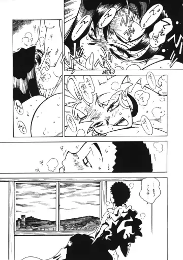 [Ogata Satomi] Kyouakuteki Shidou Vol. 11 Junbigou Version 3 Fhentai - Page 7