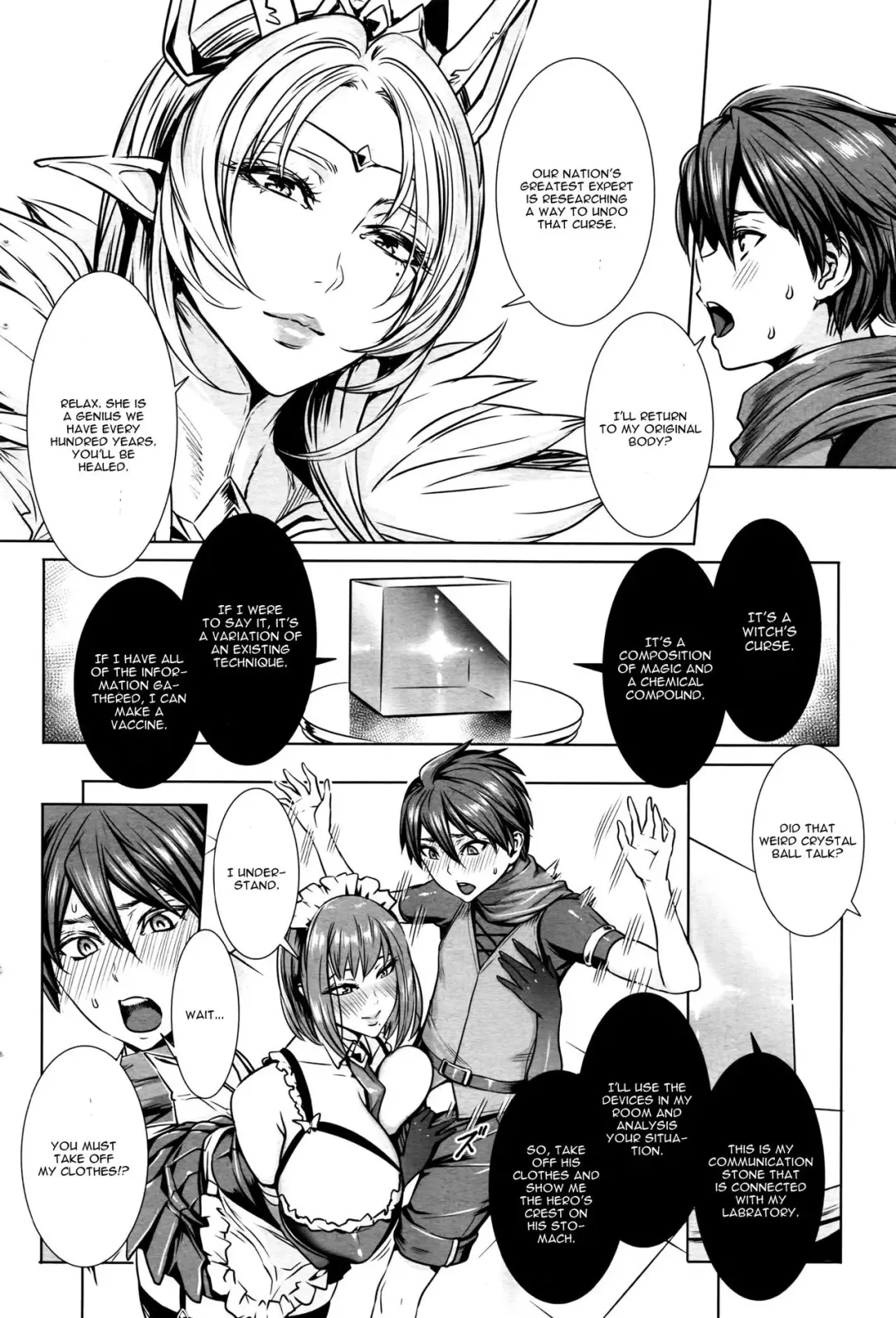 [Fei] Ippai Itte ne, Yuusha-sama Ch. 1 Fhentai - Page 4
