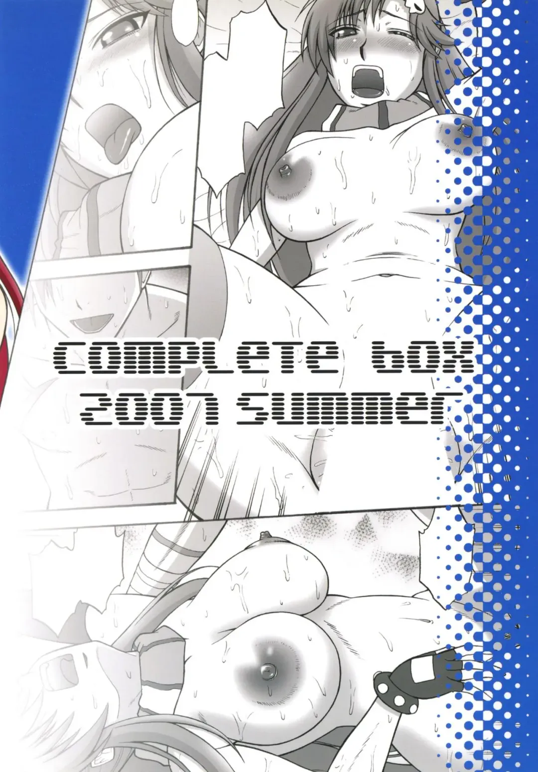 [Hatakeyama Tohya] Drill No Yoko Yokohama Yokosuka Fhentai - Page 24