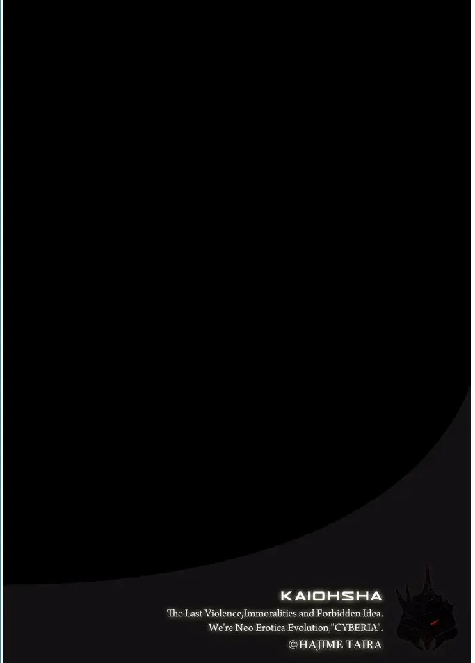 Magazine Cyberia Vol. 095 Fhentai - Page 26