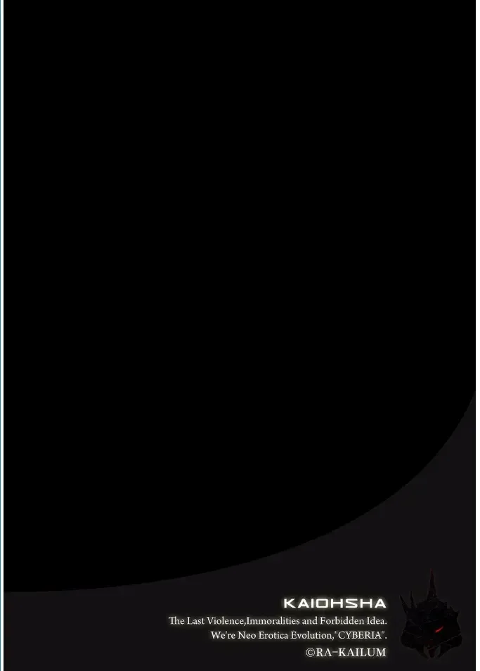 Magazine Cyberia Vol. 095 Fhentai - Page 50