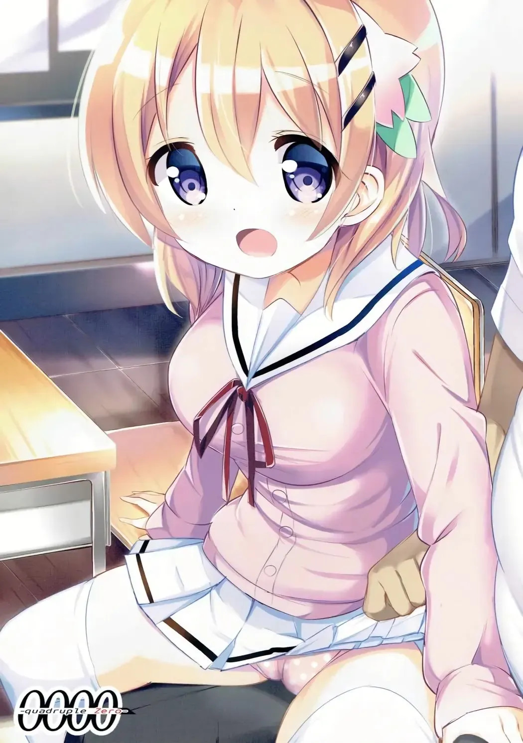 [Kuroha Reiji] Kokoa Onee-chan to Otonari no Seki Fhentai - Page 18