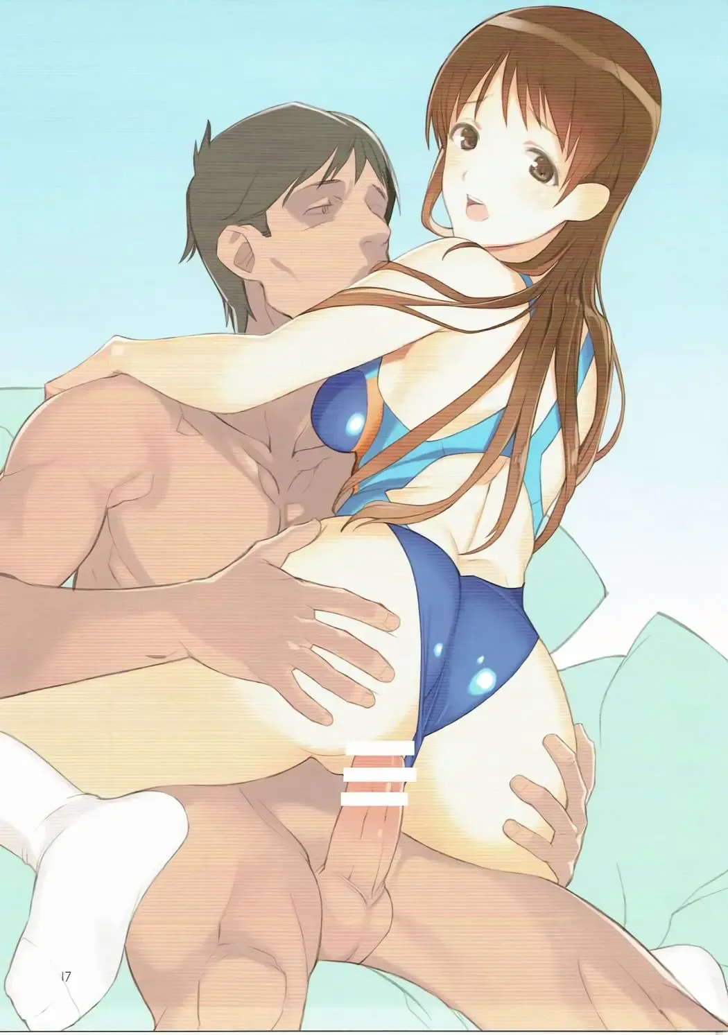 [Mibu Natsuki] Minamizugi Fhentai - Page 16