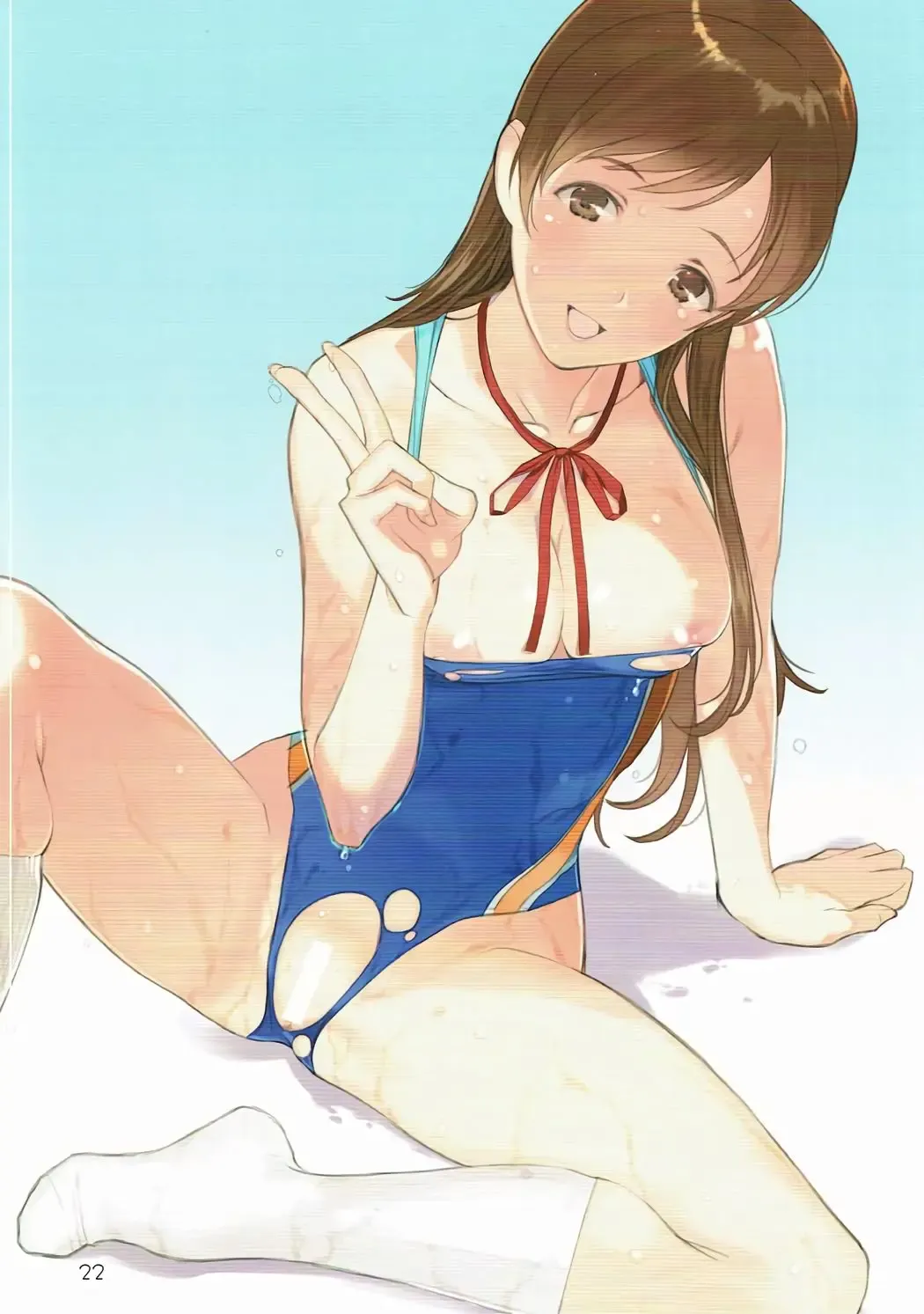 [Mibu Natsuki] Minamizugi Fhentai - Page 21