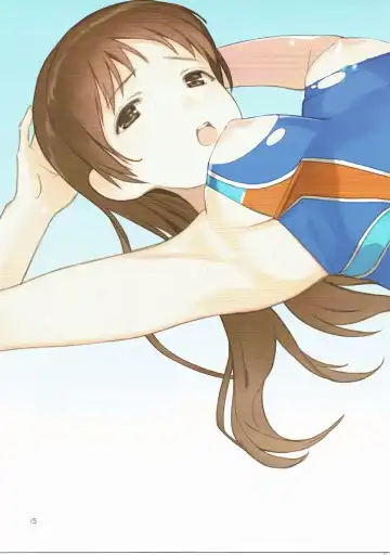 [Mibu Natsuki] Minamizugi Fhentai - Page 14