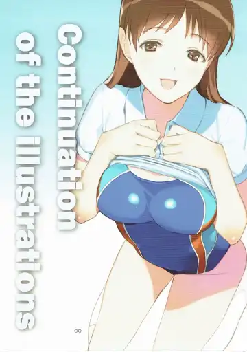 [Mibu Natsuki] Minamizugi Fhentai - Page 8