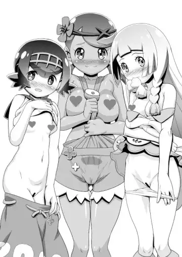 [Kousaka Jun] BBS NOTE 2016 WINTER - Satoshi Bokki Shita? | Ash ♥ Did You Get Hard? Fhentai - Page 6