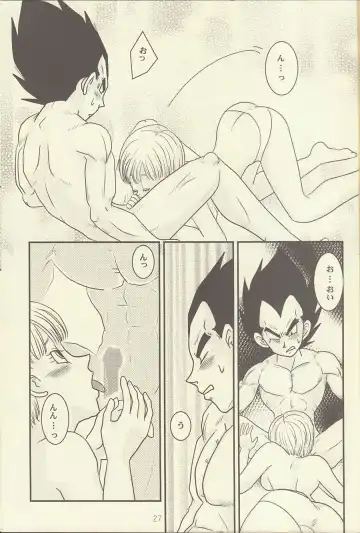 maitenence 2 Fhentai - Page 28