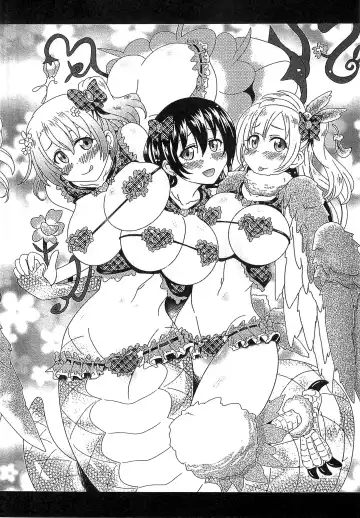 [Shiraha Mato] Loveraune -IDOL MONSTER GIRLS- | 魔物偶像少女 Fhentai - Page 177