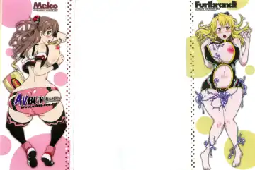 [Shiraha Mato] Loveraune -IDOL MONSTER GIRLS- | 魔物偶像少女 Fhentai - Page 2