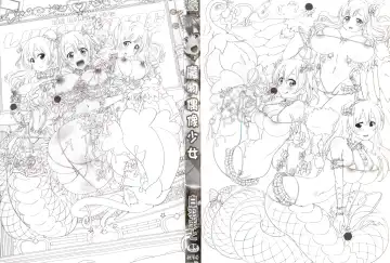 [Shiraha Mato] Loveraune -IDOL MONSTER GIRLS- | 魔物偶像少女 Fhentai - Page 3