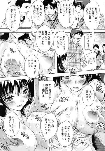 [Natsuka Q-ya] Chichi Dorei Fhentai - Page 94