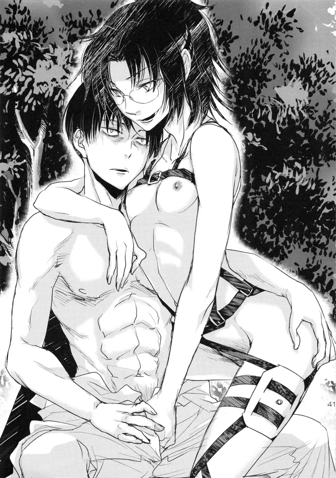 [Mamiya Tsukiko] Kyojin ga Kuchiku Sareta node Kozukuri Hajimemashita Fhentai - Page 41