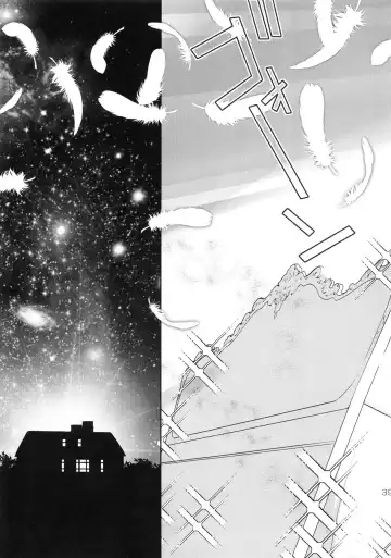 [Mamiya Tsukiko] Kyojin ga Kuchiku Sareta node Kozukuri Hajimemashita Fhentai - Page 39