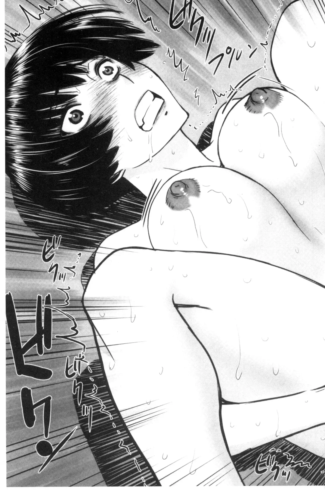 [Inomaru] Kanojotachi no Yarikata | 彼女們的性交渉 Fhentai - Page 169