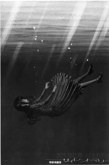 [Inomaru] Kanojotachi no Yarikata | 彼女們的性交渉 Fhentai - Page 173