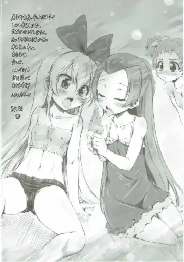 [Marui] Super Prekatsu Time Fhentai - Page 3