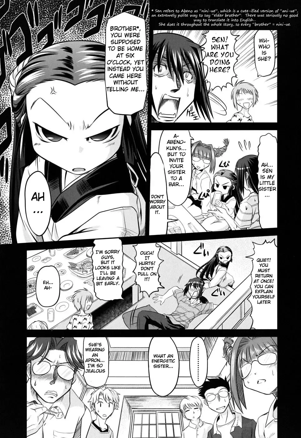 [Takura Mahiro] Takuramakan Doubutsuen - Taklamakan Zoo Ch. 1 Fhentai - Page 10