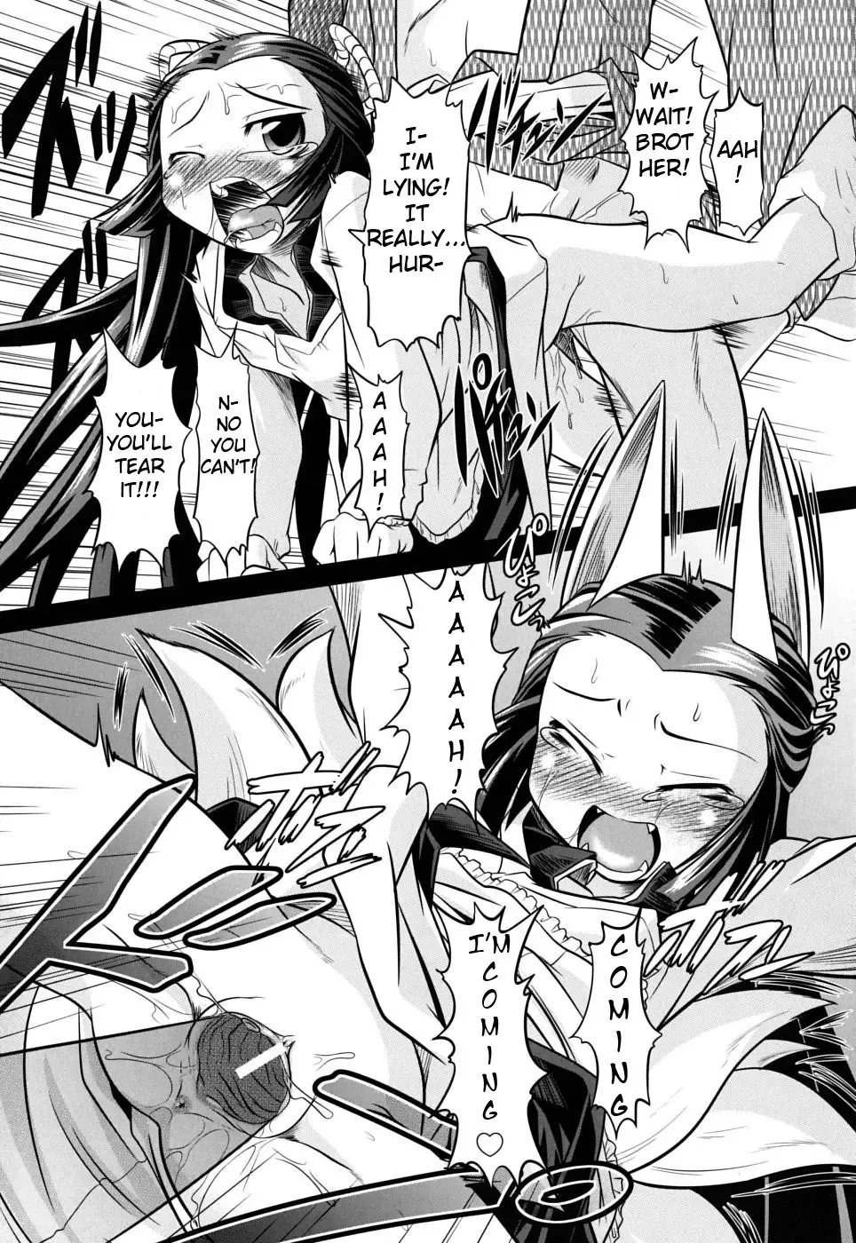 [Takura Mahiro] Takuramakan Doubutsuen - Taklamakan Zoo Ch. 1 Fhentai - Page 21