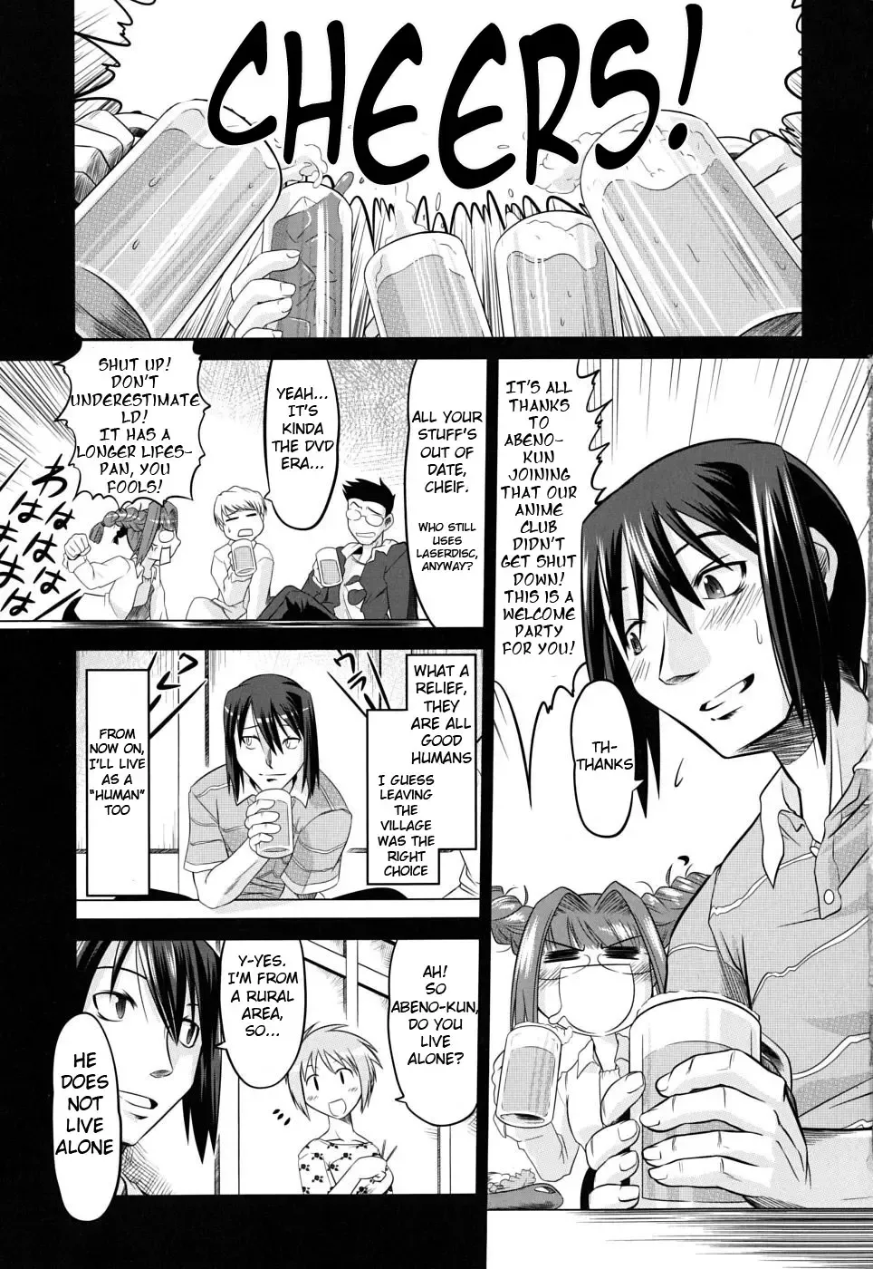 [Takura Mahiro] Takuramakan Doubutsuen - Taklamakan Zoo Ch. 1 Fhentai - Page 8