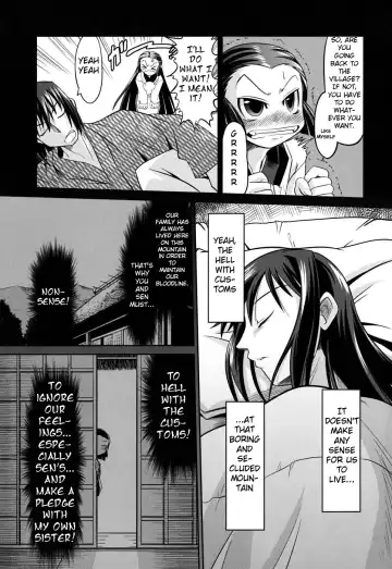 [Takura Mahiro] Takuramakan Doubutsuen - Taklamakan Zoo Ch. 1 Fhentai - Page 12