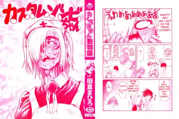 [Takura Mahiro] Takuramakan Doubutsuen - Taklamakan Zoo Ch. 1 Fhentai - Page 2