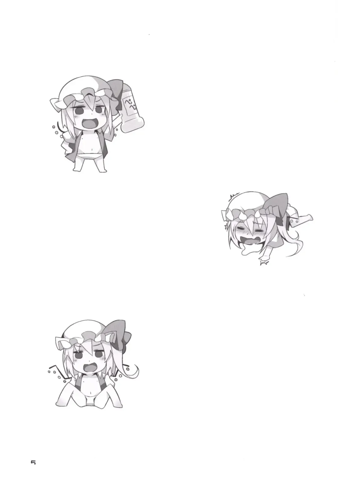 [Land Sale] Inran Imouto! Flan-chan Fhentai - Page 4