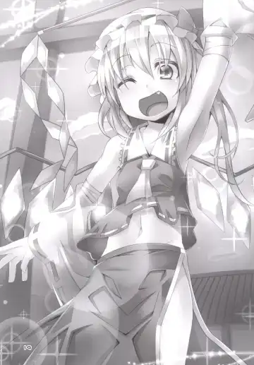 [Land Sale] Inran Imouto! Flan-chan Fhentai - Page 18