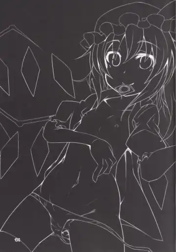 [Land Sale] Inran Imouto! Flan-chan Fhentai - Page 20