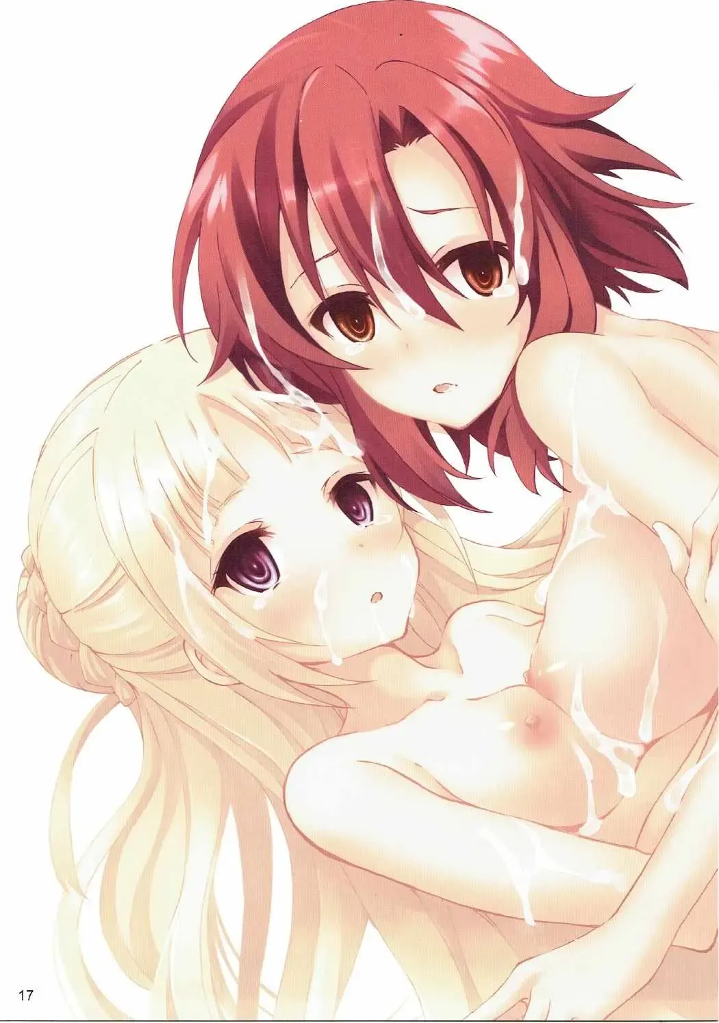 [Koga Nozomu - Shinokawa Arumi] Flowers of a lost country Fhentai - Page 16