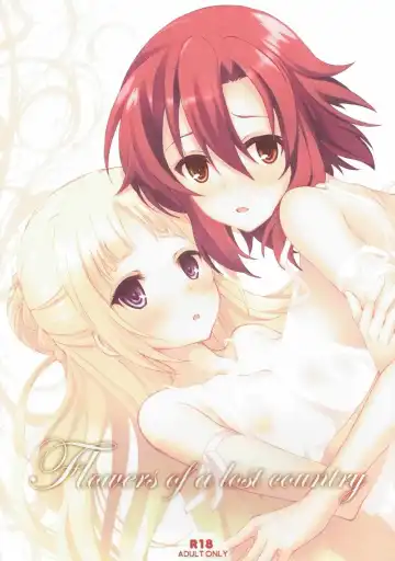 Read [Koga Nozomu - Shinokawa Arumi] Flowers of a lost country - Fhentai