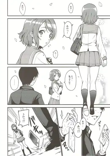 [Sankuro] Seishun Yousoro Fhentai - Page 3