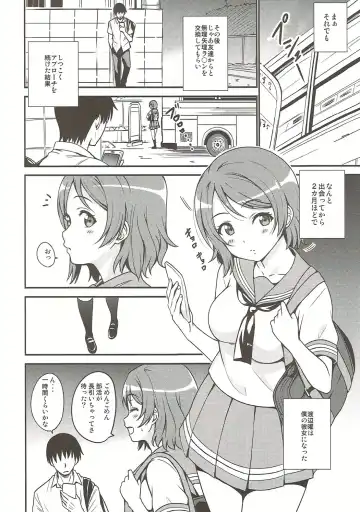 [Sankuro] Seishun Yousoro Fhentai - Page 5