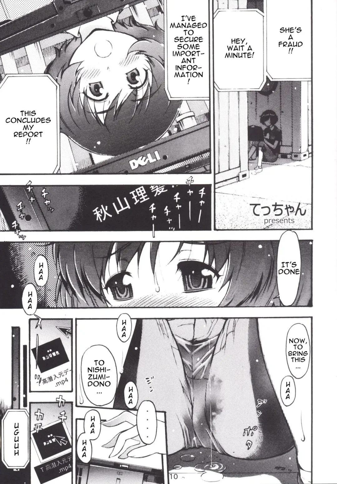 Senshadou no Musumetachi ga Hiwai na Bitch ni Shiagarimashita | The Daughters of The Tank Way Were Finished in Indecent Bitsch. Fhentai - Page 11