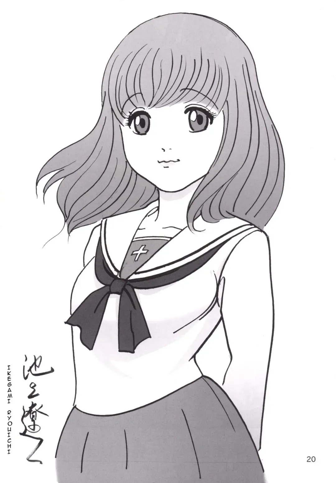 Senshadou no Musumetachi ga Hiwai na Bitch ni Shiagarimashita | The Daughters of The Tank Way Were Finished in Indecent Bitsch. Fhentai - Page 19