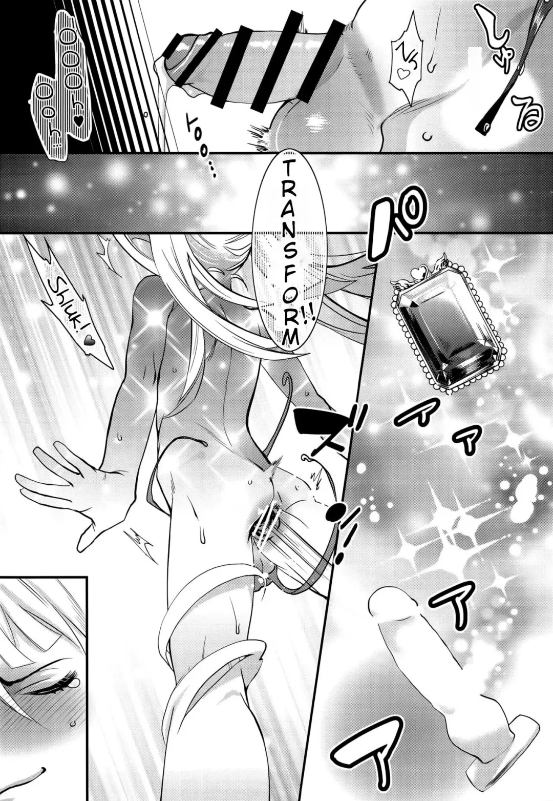 [Amatake Akewo] Sono Rikutsu wa Okashii | That Logic is Strange Fhentai - Page 19