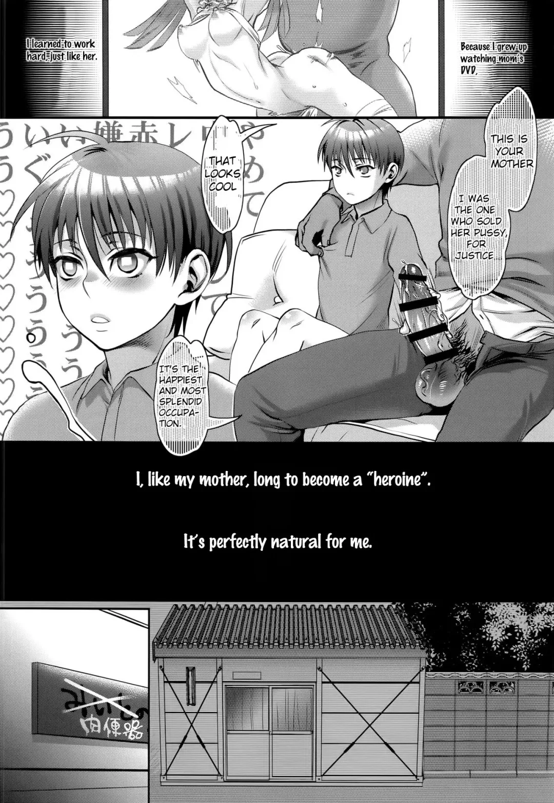 [Amatake Akewo] Sono Rikutsu wa Okashii | That Logic is Strange Fhentai - Page 8