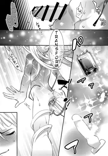 [Amatake Akewo] Sono Rikutsu wa Okashii | That Logic is Strange Fhentai - Page 19