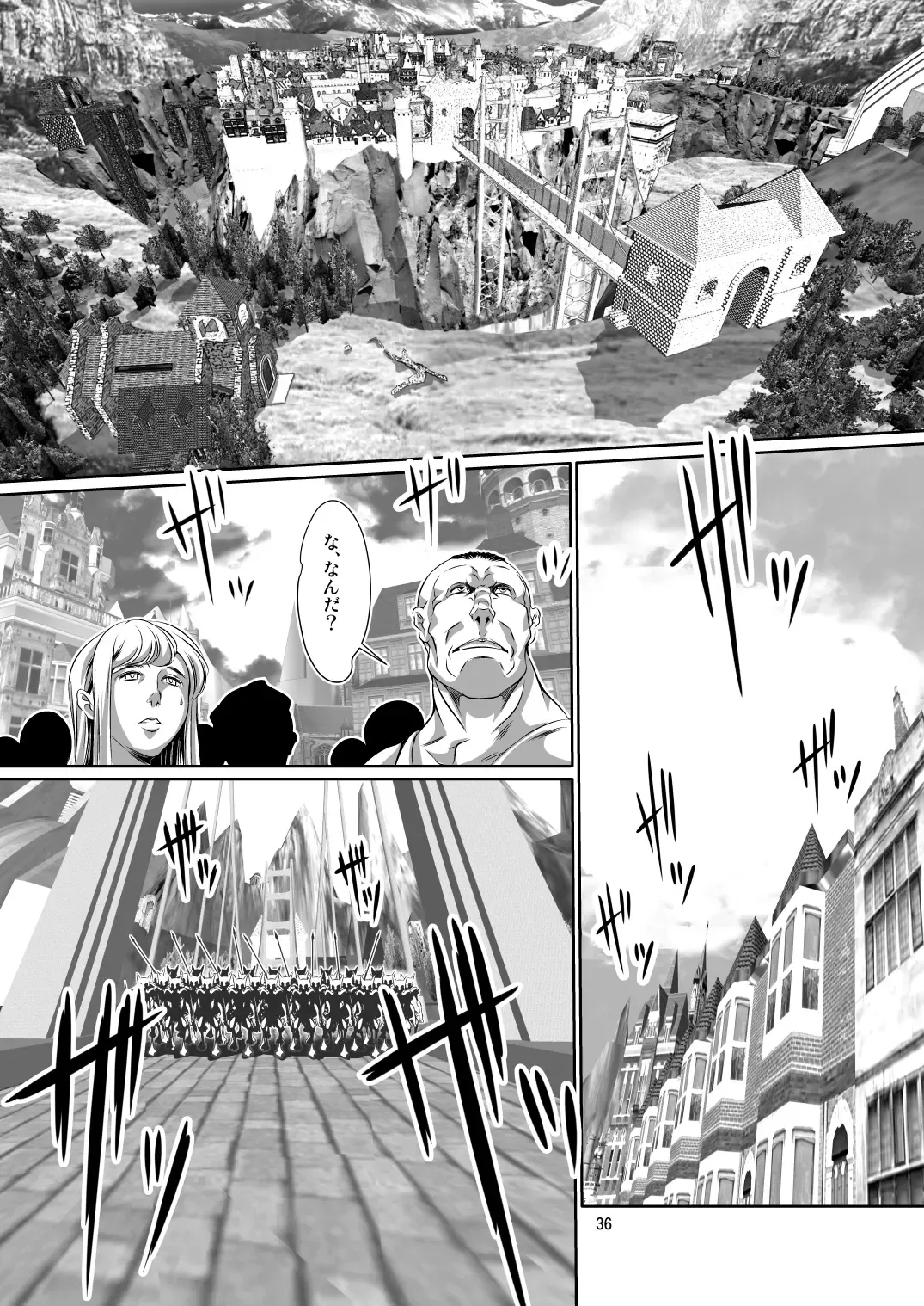 [Mizuki Yuu] Alycetie IX.5 Fhentai - Page 36