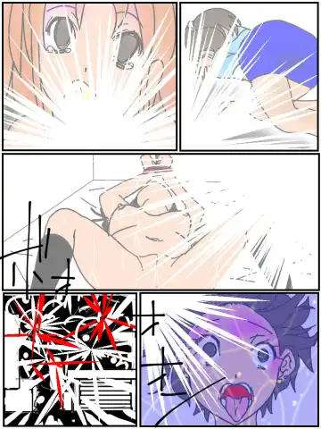 [Annekuma] Assassin Yorusaka kyoko 1 Fhentai - Page 18