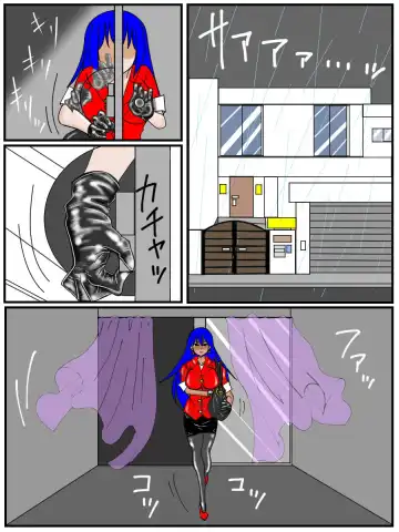 [Annekuma] Assassin Yorusaka kyoko 1 Fhentai - Page 5