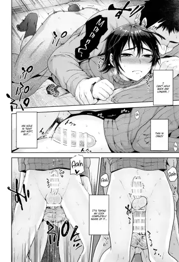 [Tsukuru] Kotatsu no Nakami Fhentai - Page 15