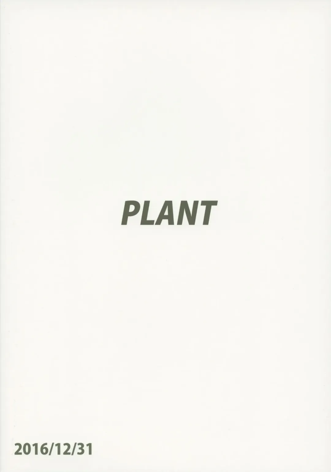 [Tsurui] Ritsuko to Stretch! Fhentai - Page 34