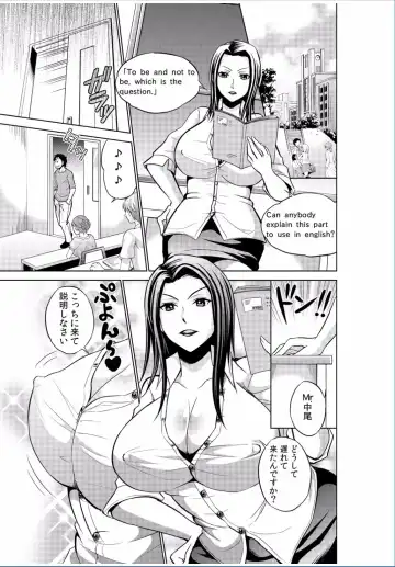 COMIC Kaupania Vol. 37 Fhentai - Page 111