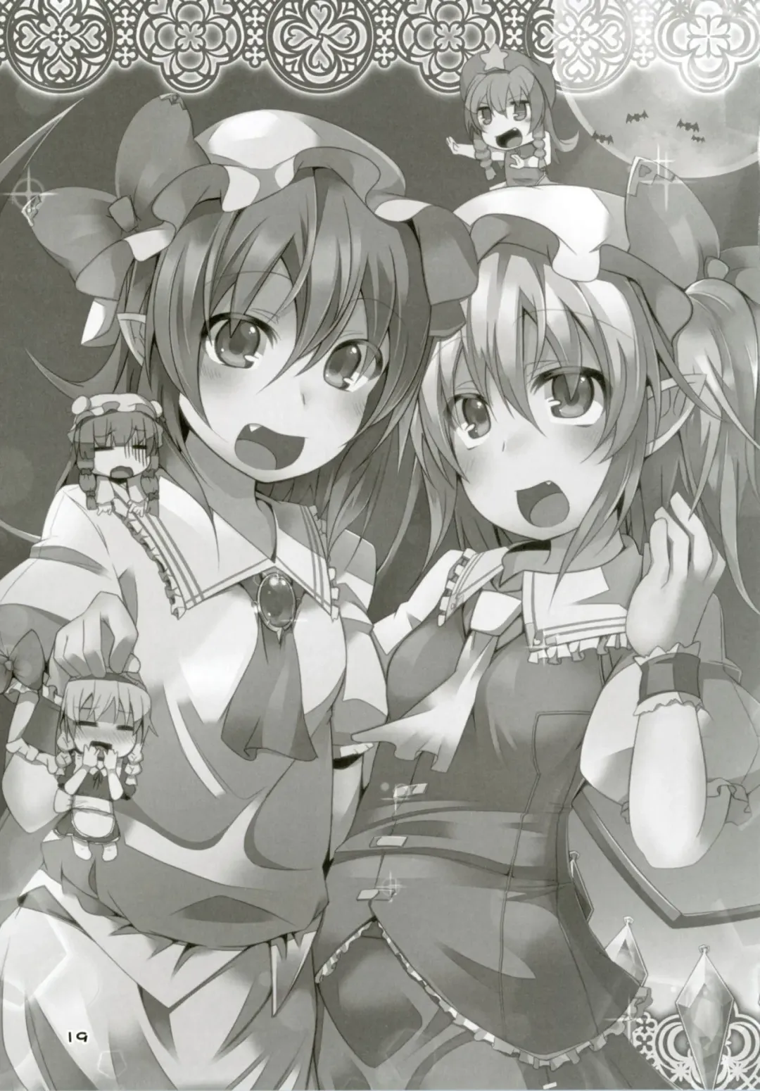 [Land Sale] Flan-chan no Ero Trap Dungeon HARDCORE TAIL Fhentai - Page 18